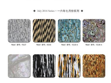 九江賽璐珞2016年七月份新品發(fā)布！